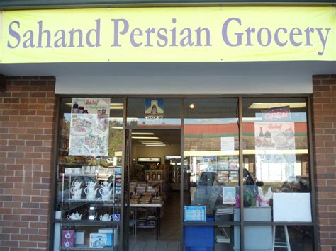 persian grocery store washington state.